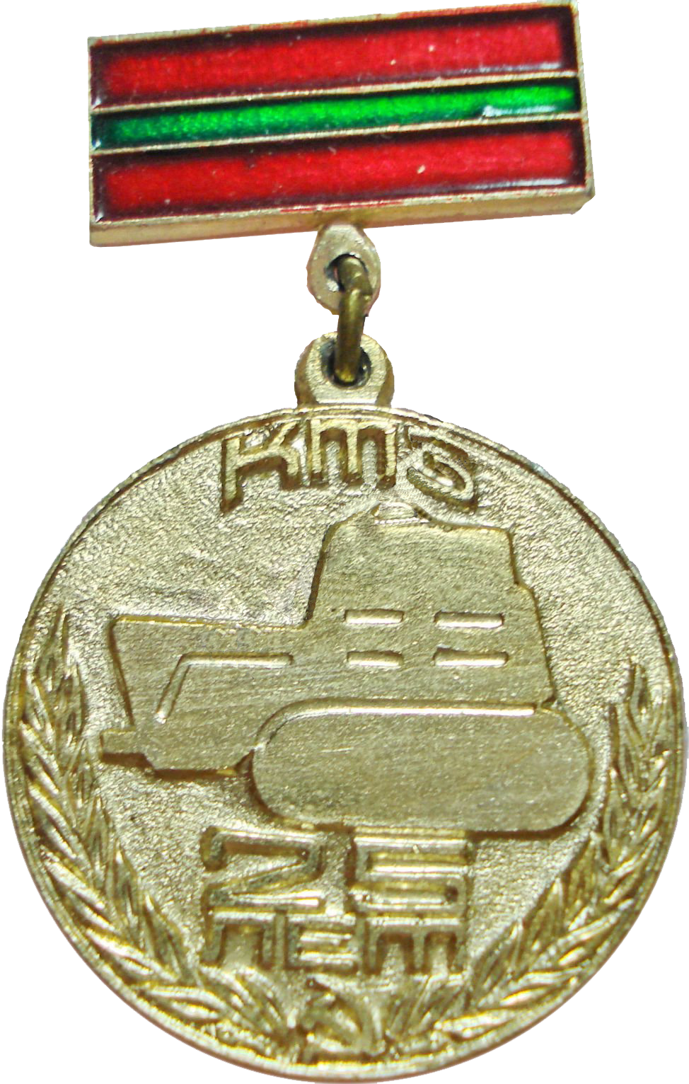 Главная